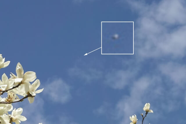 仙台上空に浮かぶ白い物体は何？未確認飛行物体？ツイッターの反応や憶測をまとめてみた！