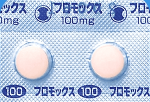 抗生物質のアルコール お酒 との飲み合わせはng クラビットなど Ami S Diary