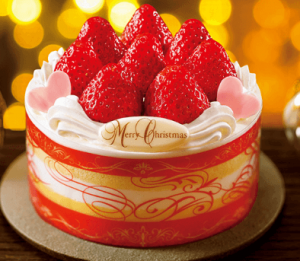 セブンイレブンクリスマスケーキをネット予約18 口コミや値段は 半額 Ami S Diary