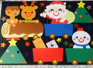 クリスマス壁面飾りを幼稚園保育園で手作り 折り紙の簡単な作り方も紹介 Ami S Diary