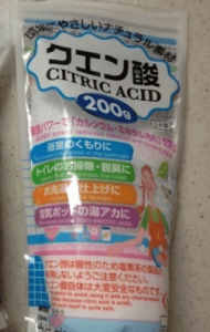 鍋の焦げ付き落とし方 取り方 重曹や酢やクエン酸がおすすめ Ami S Diary 鍋の焦げ付き落とし方 取り方 重曹や酢やクエン酸がおすすめ Ami S Diary