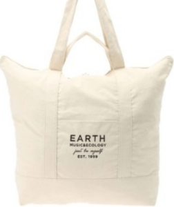 Earthアース福袋19中身ネタバレ 円 ダッフルコートは Ami S Diary