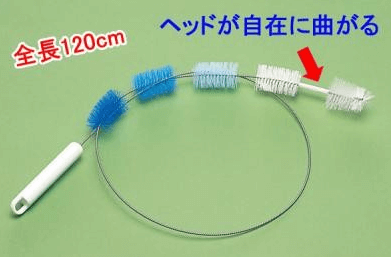 台所の排水溝つまり解消法 ワイヤーブラシを使った方法 1