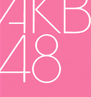 AKB48