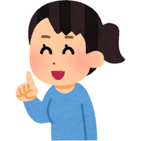 答える女性のイラスト